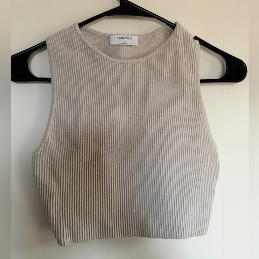 Artizia Babaton Sculpt Knit Racer Tank Top